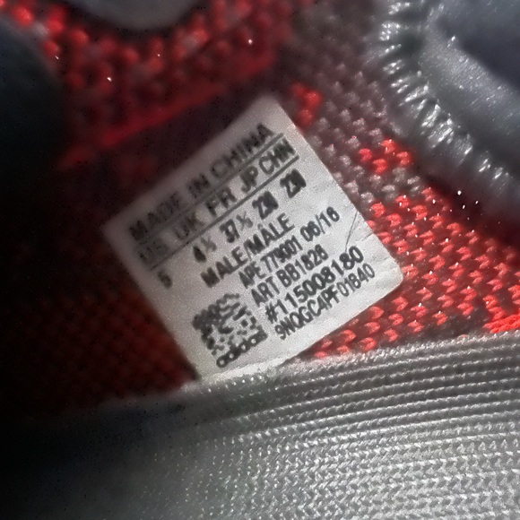 Yeezy beluga 2016 - Picture 3 of 10